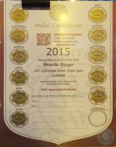 HMC Halal Certificate