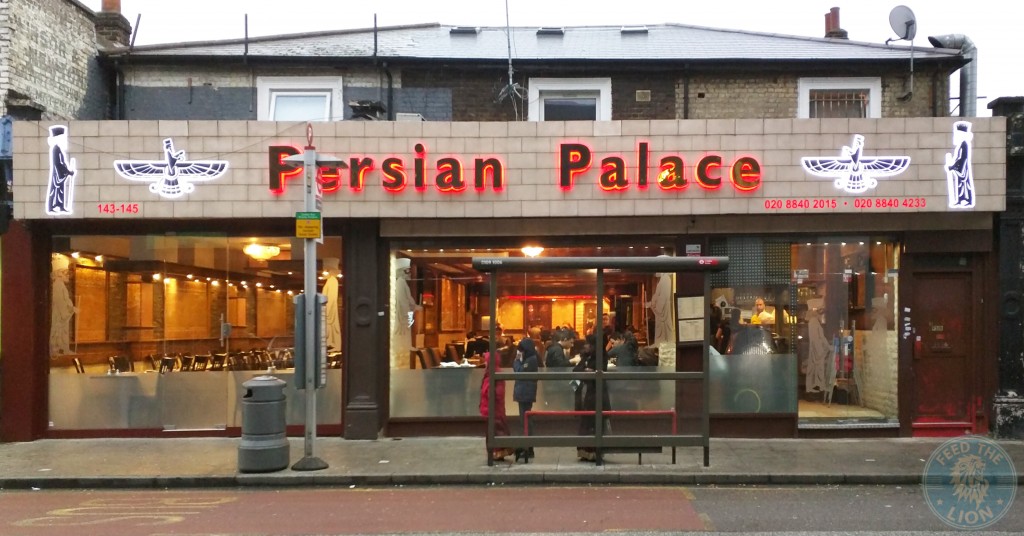 persian-palace-front