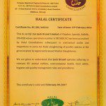 hmc hma certificate chiquen grilled Chiqken the chiqui way wood green halal burger
