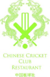 Chinese Cricket Club logo