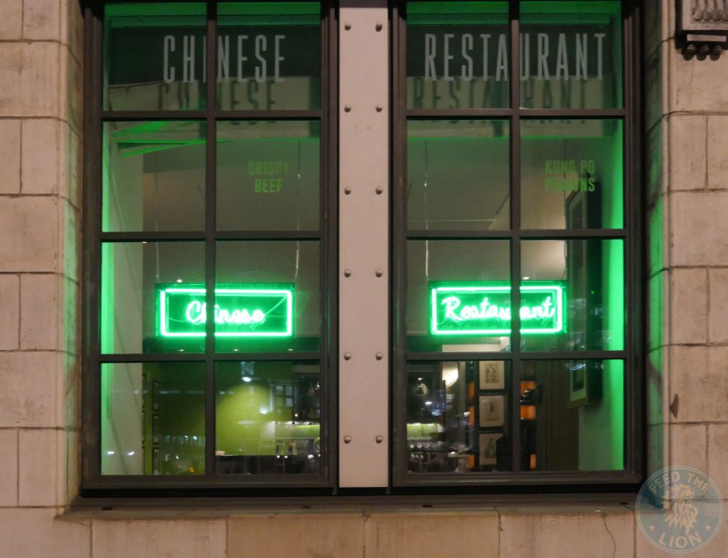 Chinese cricket club restaurant London Blackfries Halal