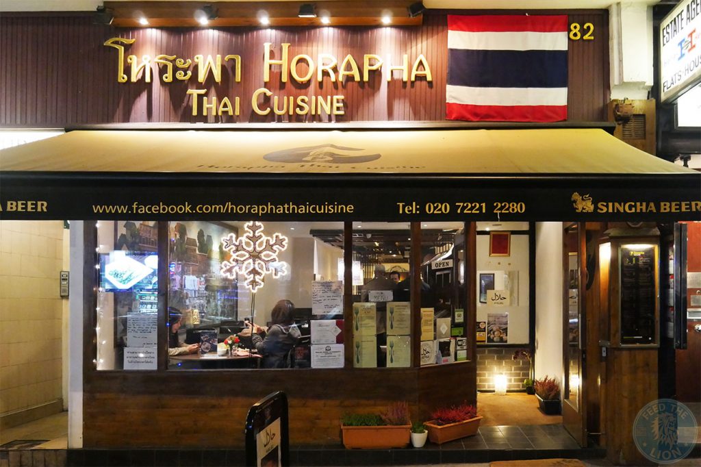 Horapha Thai Cuisine Queensway Halal London Restaurant