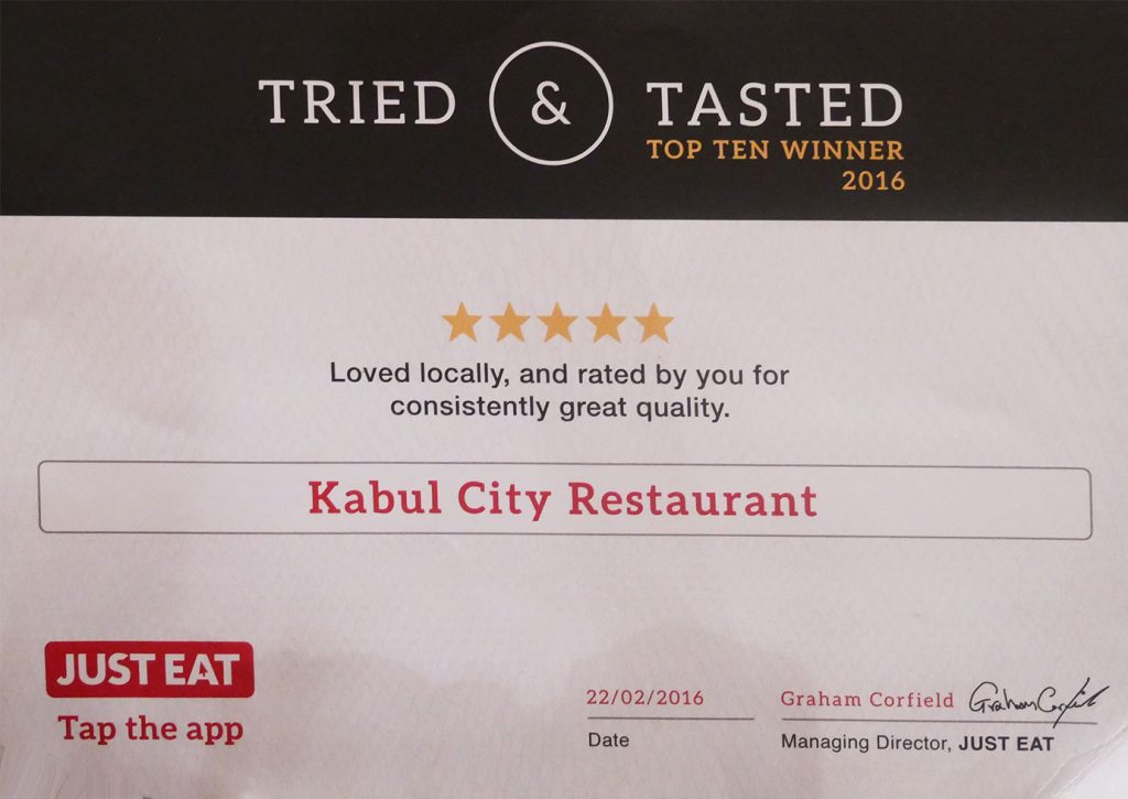 tried and tested Kabul City restaurant Edgware Afghan Halal kebab