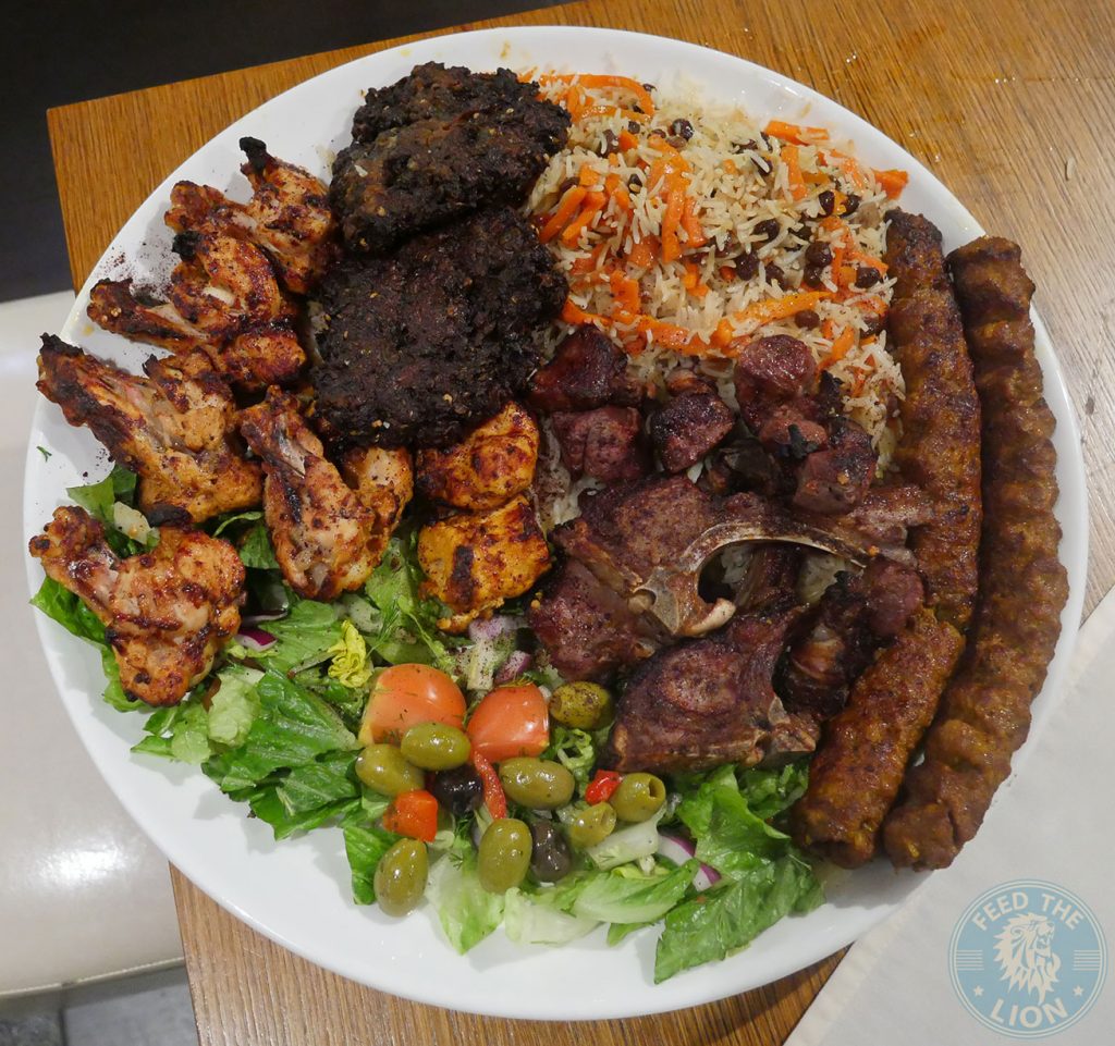 Kabul City restaurant Edgware Afghan Halal kebab