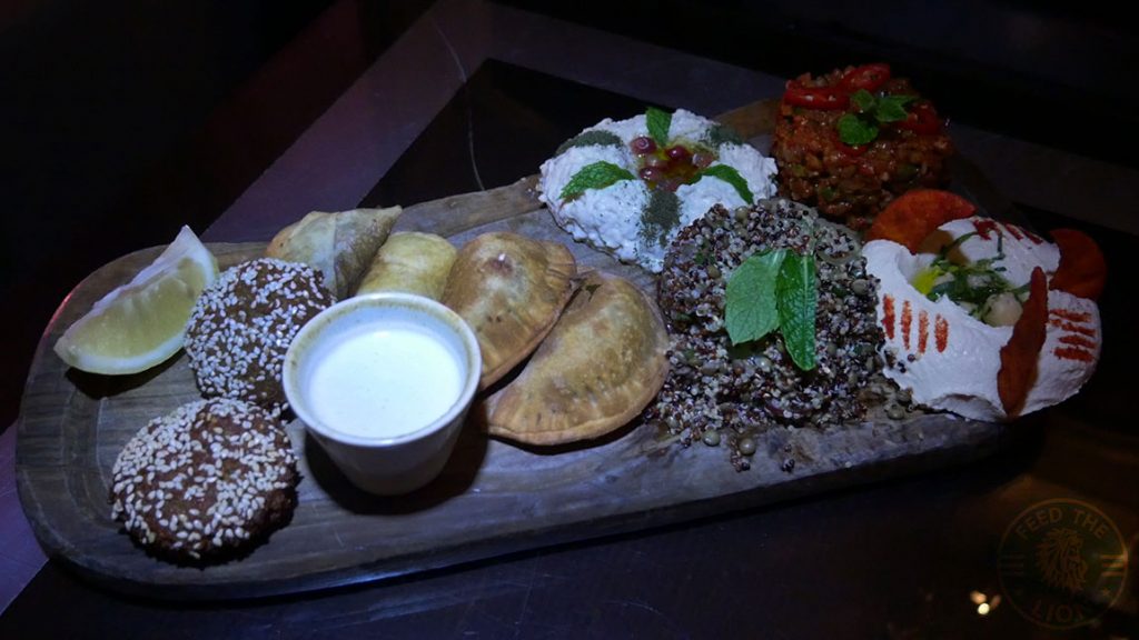 Manounia Lounge Halal London Knightsbridge Restaurant Mezes