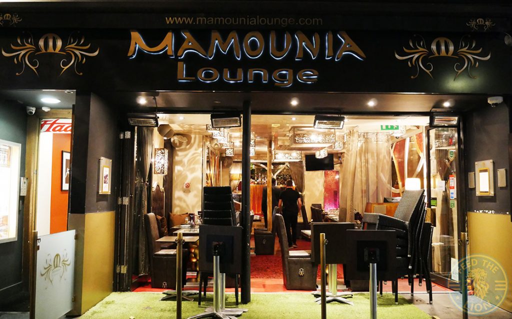 Manounia Lounge Halal London Knightsbridge Restaurant