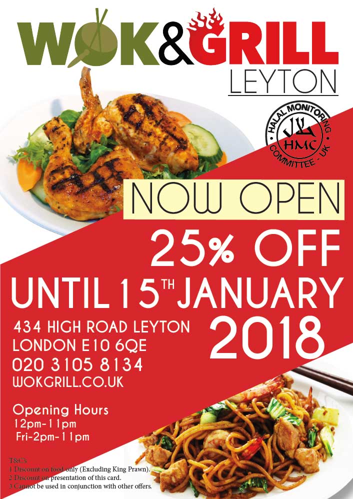 Wok and Grill Leyton Mile End East London Asian Fusion Chinese Thai