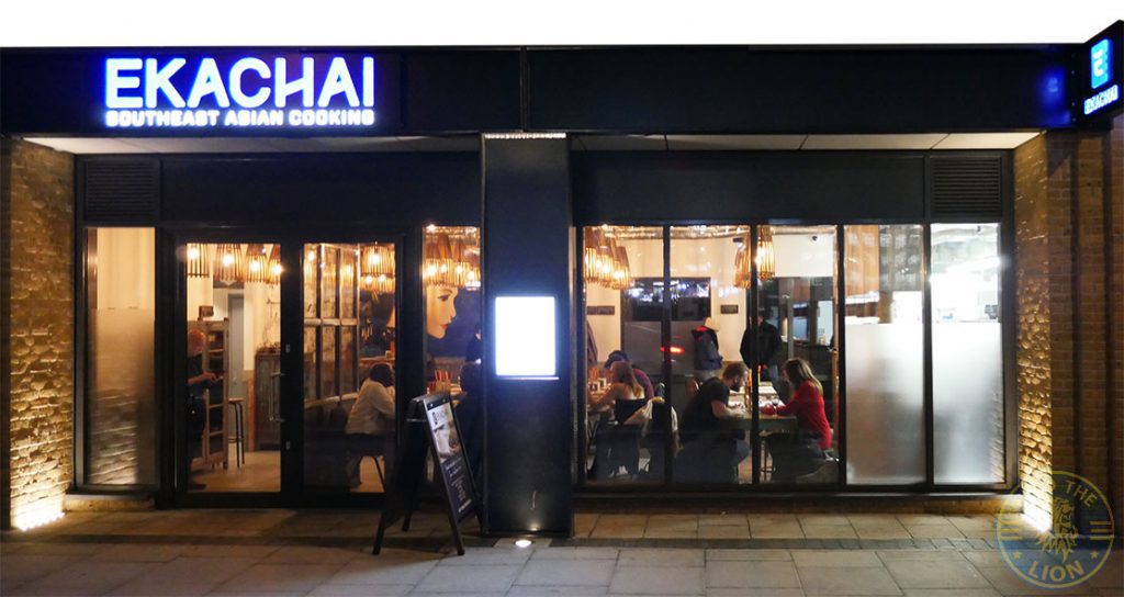 Ekachai South East Asian Kings Cross Chinese halal restaurant