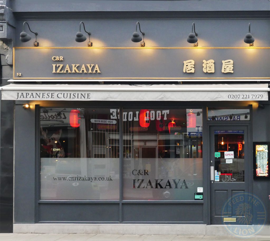 C&R Izakaya Japanese London Halal Restaurant Bayswater