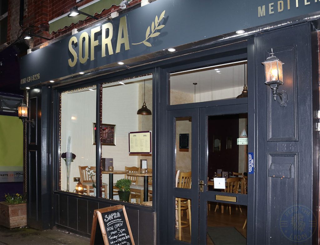 Sofra Restaurant Mediterranean Greek Lebanese West Didsbury Manchester