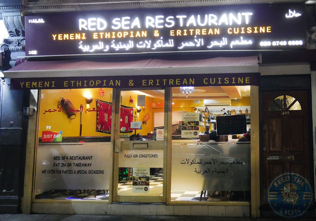 Red Sea, YEMANI, Shepherds bush, restaurant, Halal, London