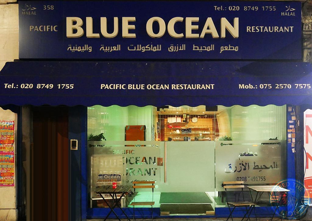 Blue Ocean, Shepherds Bush, restaurant, Halal, London