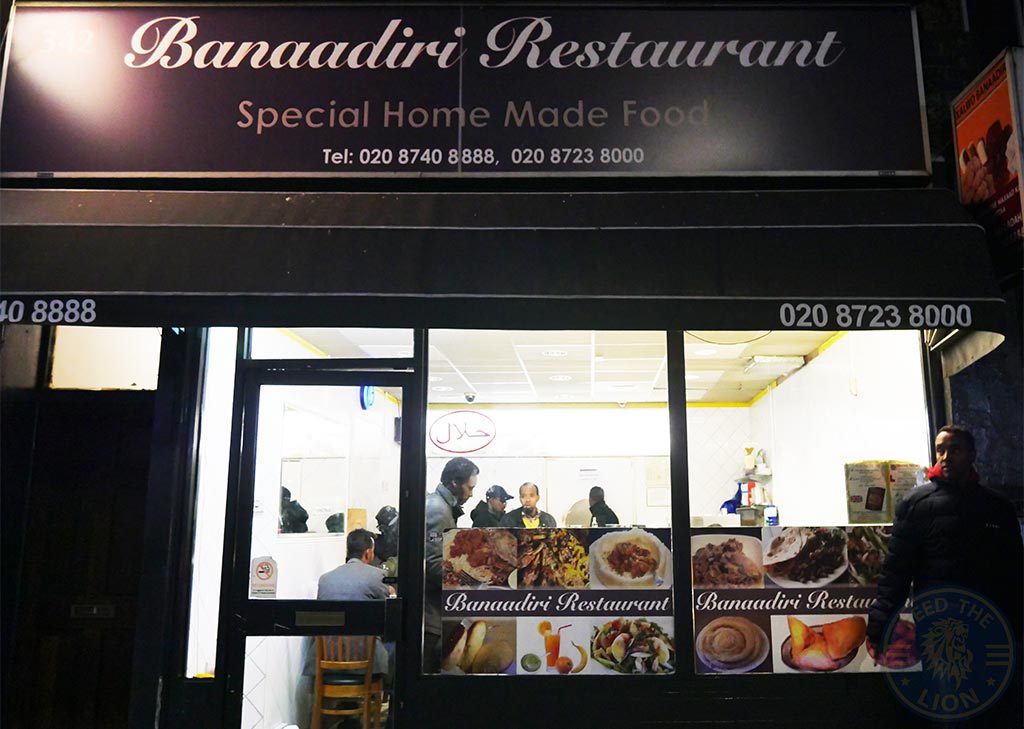 Banaadiri, Shepherds Bush, restaurant, Halal, London