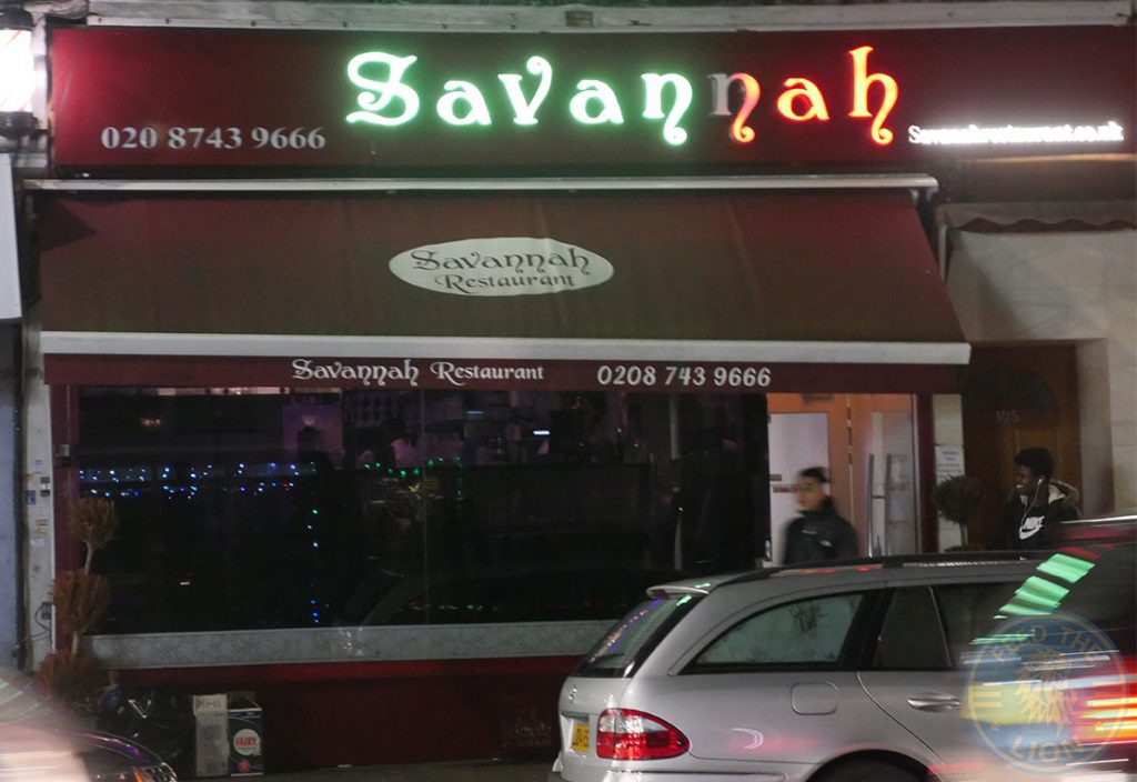 Savannah, Shepherds Bush, restaurant, Halal, London