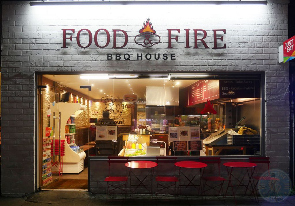 Food Fire BBQ House, Shepherds Bush, restaurant, Halal, London