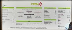 Chikara Teppanyaki, Westfield, White City, restaurant, Halal, London