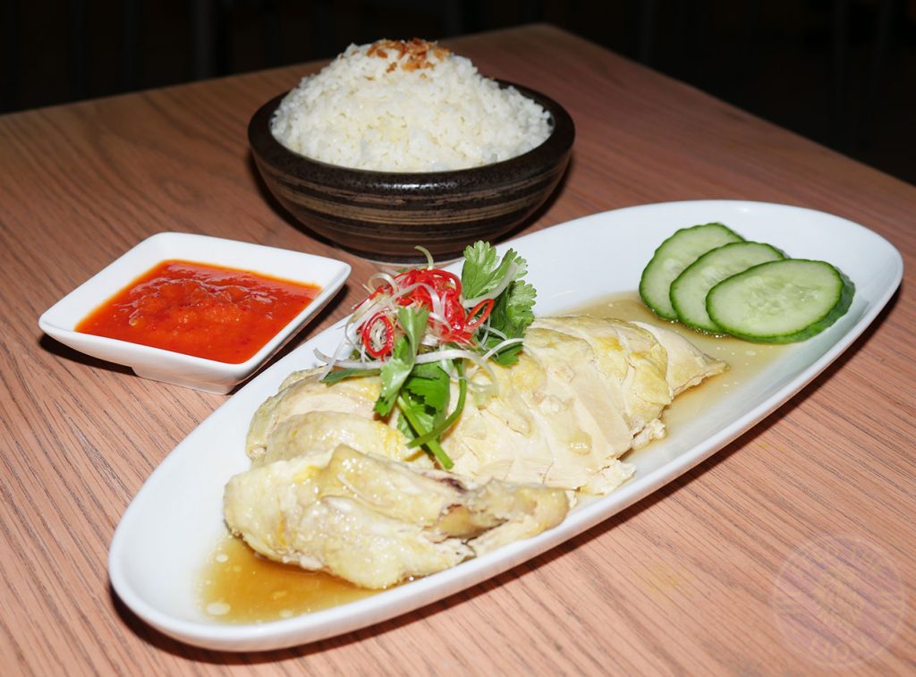 Hainanese Chicken Rice Chi Kitchen Halal Pan Asian London restaurant in Debenhams Oxford Street.
