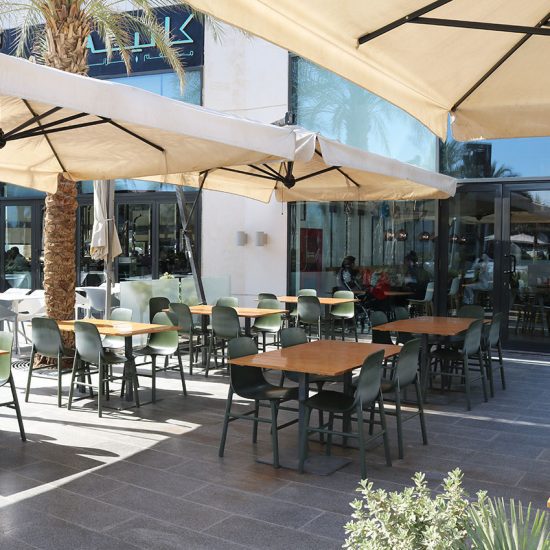 Jar (Bistro) Kuwait Feed the Lion