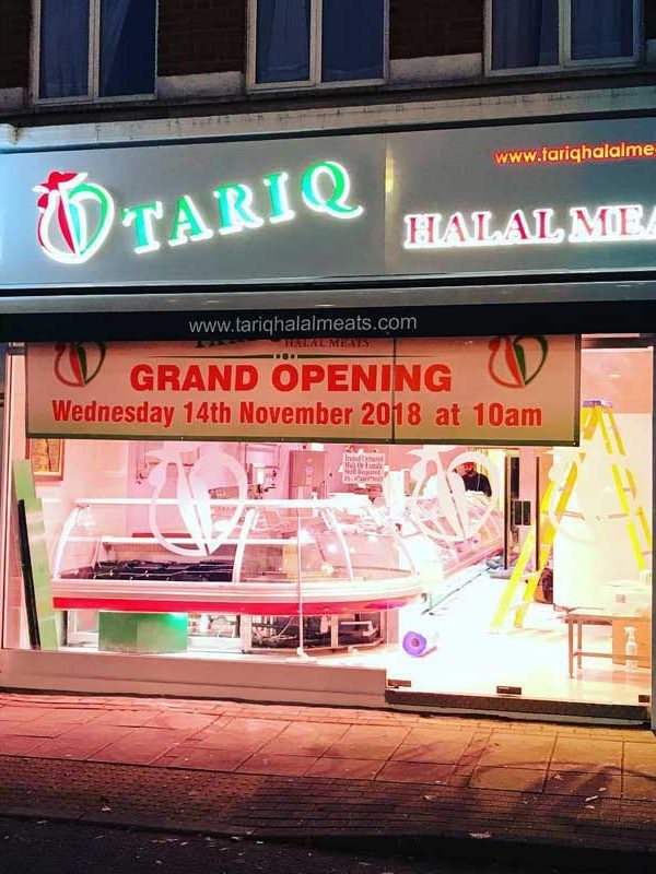 Tariq Halal debuts in Slough tomorrow Feed the Lion