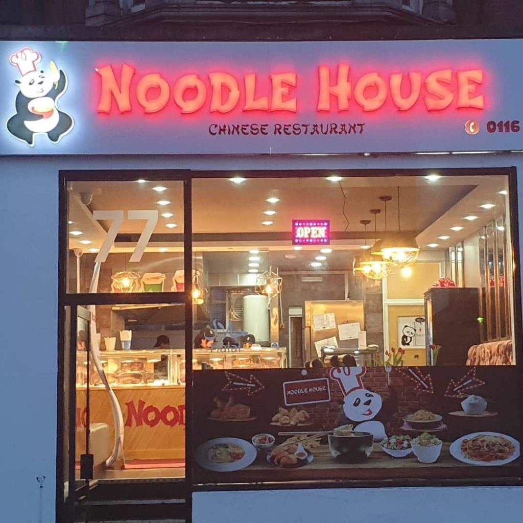 Noodle House Leicester Halal Chinese