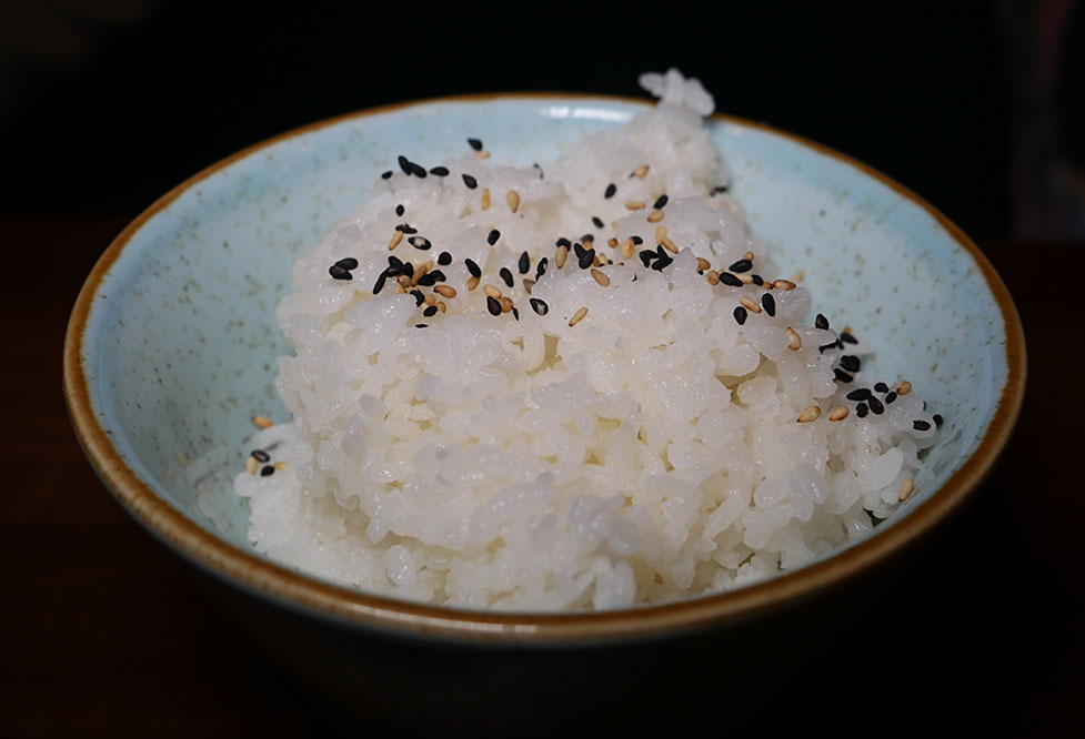 Rice Isshoni issho-ni Bethnal Green Halal London Japanese