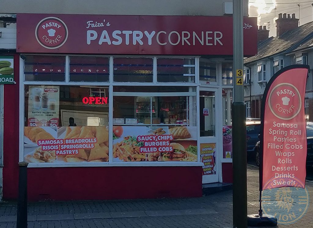 Pastry Corner Halal food restaurant Evington Road Leicester LE2 1HL