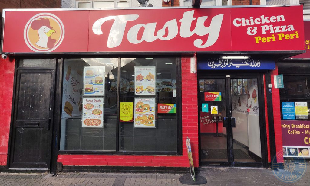Tasty Halal food restaurant Evington Road Leicester LE2 1HL