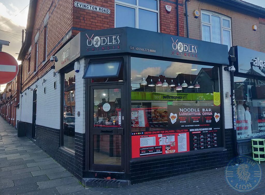 Oodles Noodles Halal food restaurant Evington Road Leicester LE2 1HL