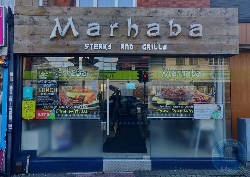 Marhaba steaks and grills Halal food restaurant Evington Road Leicester LE2 1HL