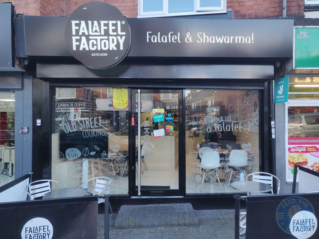 Falafel Factory Halal food restaurant Evington Road Leicester LE2 1HL