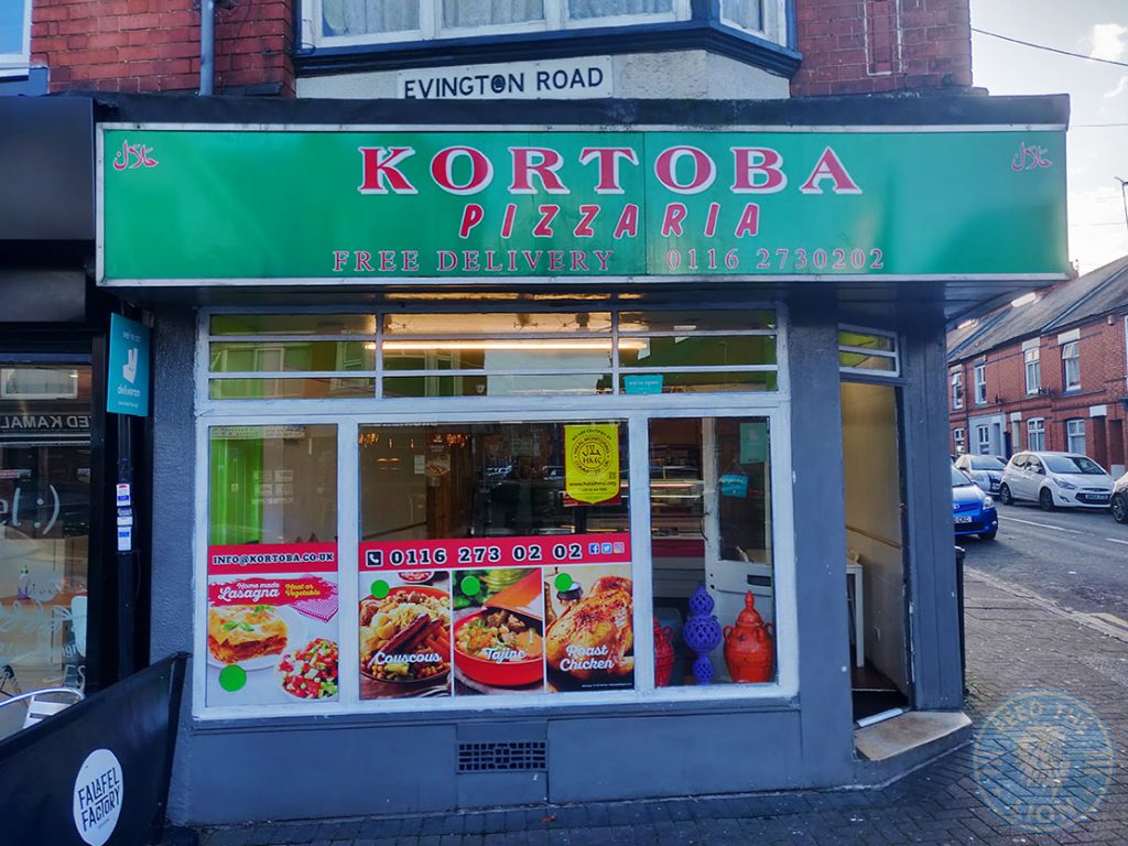 Kortoba Pizzaria Halal food restaurant Evington Road Leicester LE2 1HL
