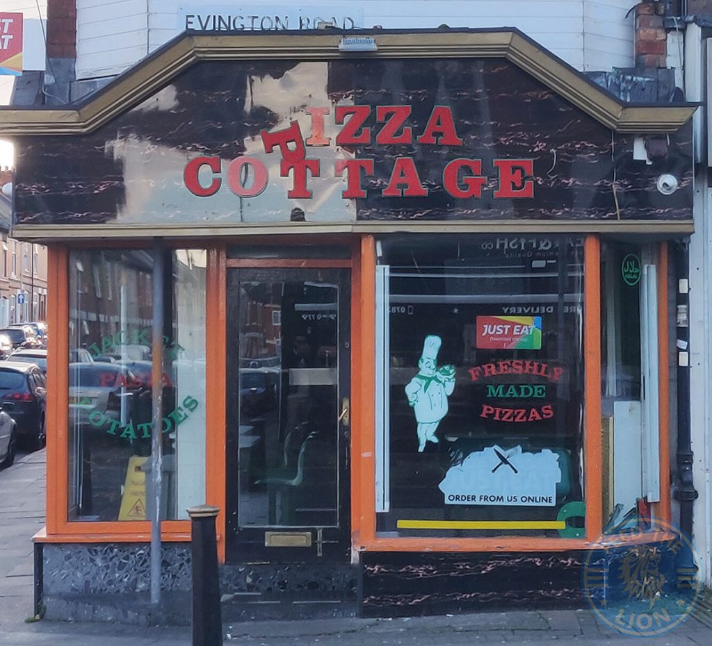 Pizza Cottage Halal food restaurant Evington Road Leicester LE2 1HL