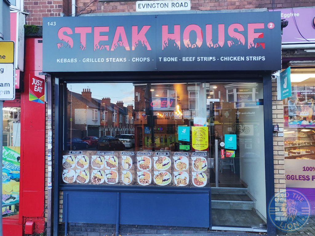 Steak House HMC Halal food restaurant Evington Road Leicester LE2 1HL
