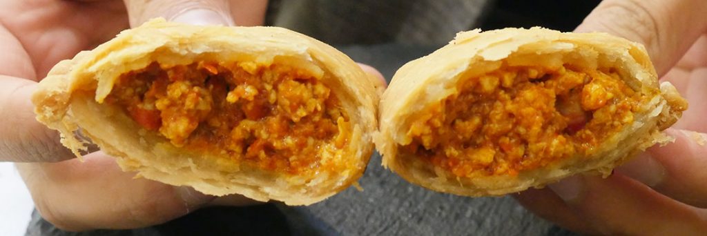 Crab pastry Old Chang Kee Singapore Curry Puff Halal London