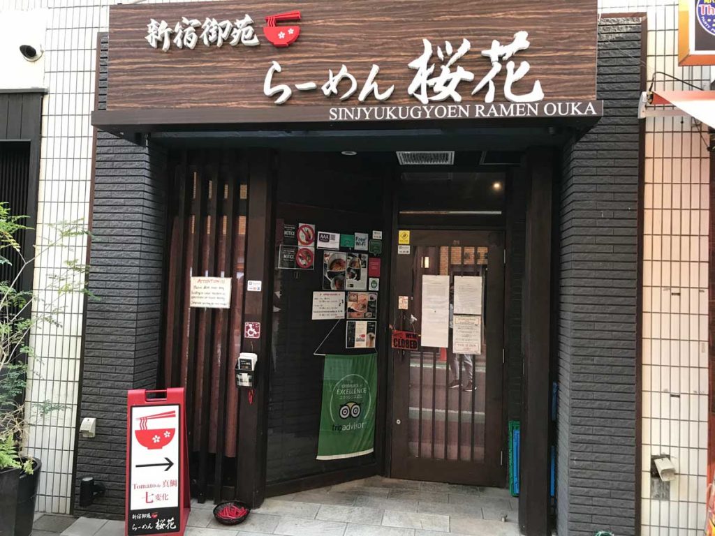 Sinjyukugyoen Ramen Ouka Halal Japan Restaurant