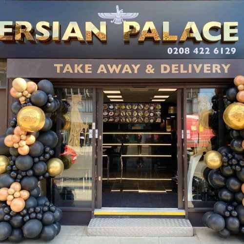 Persian Palace Iranian Halal Restaurant Harrow London