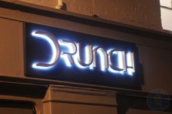 Drunch Regents Park London Restaurant Halal Mayfair