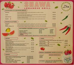 Shawa, Lebanese Grill, Westfield, White City, restaurant, Halal, London