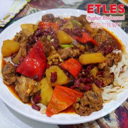 Etles Restaurant Halal Chinese Uyghur Walthamstow London