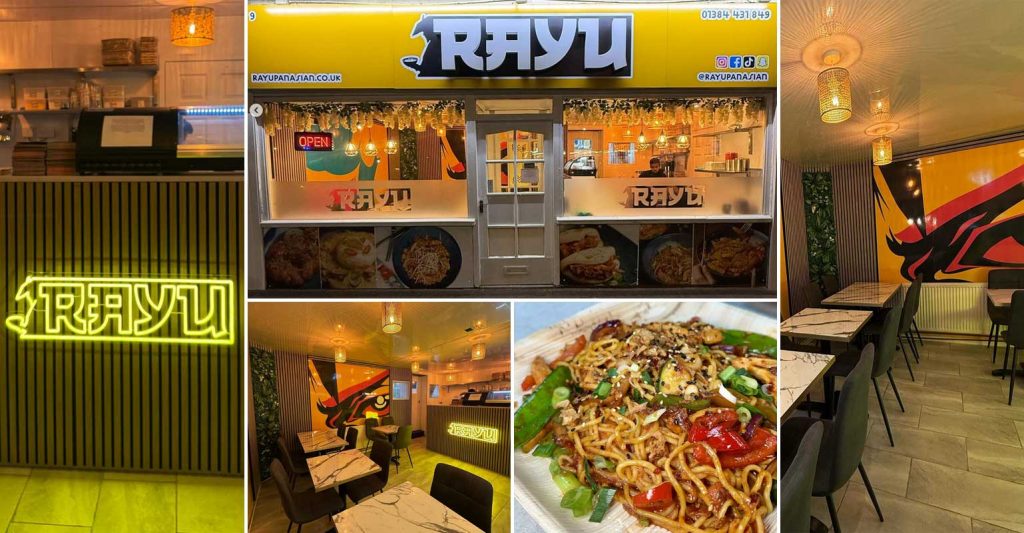 Rayu Halal Restaurant Dudley Sedgley