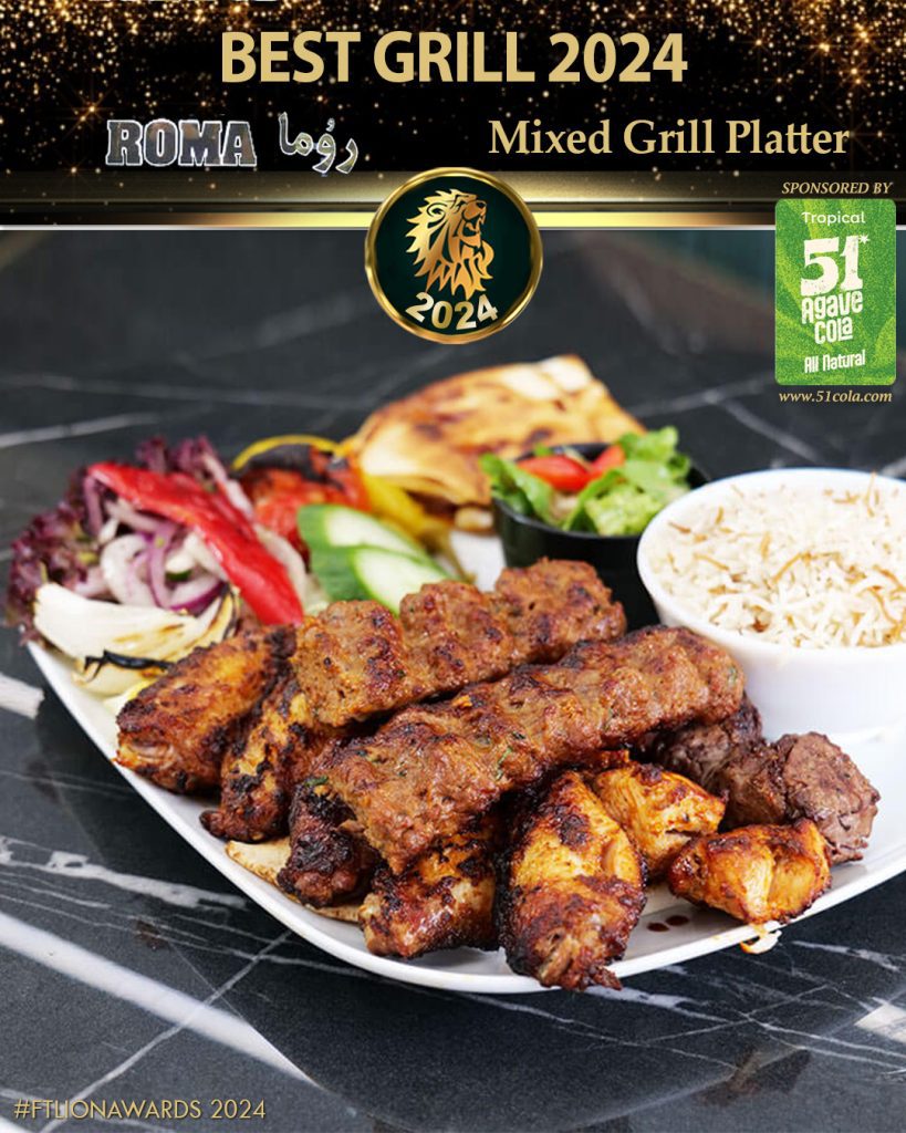 Feed the Lion Awards 2024 best Grill Halal restaurant London UK