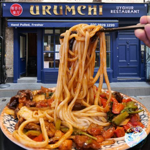 Urumchi London Uyghur Halal restaurant UK Street Food Fine Dining