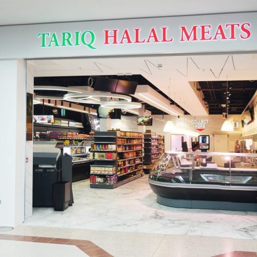 Tariq Halal Meat - Stratford Centre