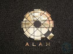 Alam Birmingham Halal restaurant Coventry Road