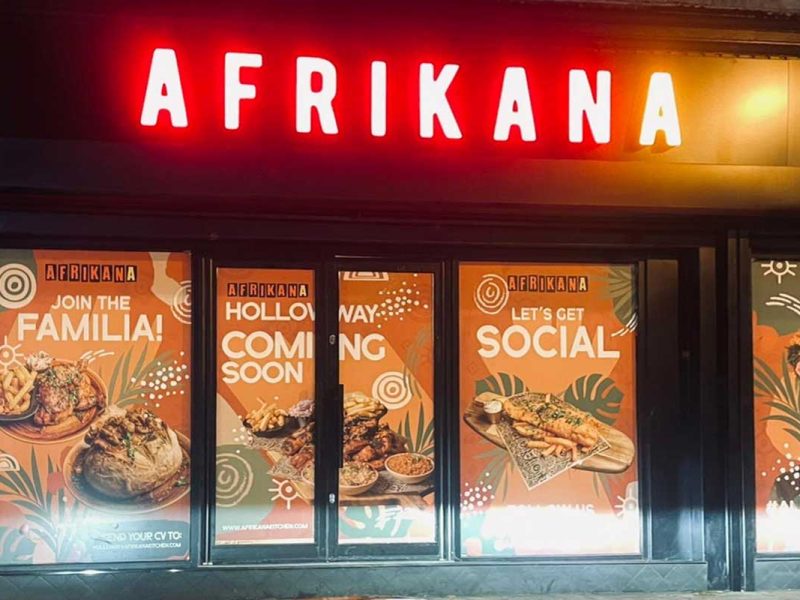 Afrikana Halal Restaurant London Holloway