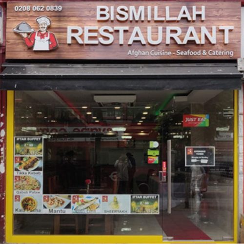 Bismillah Restaurant Greenford halal