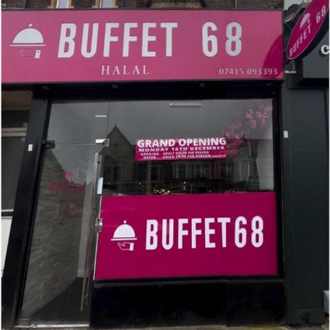 Buffet 68 Halal Restaurant Indian Cardiff Wales