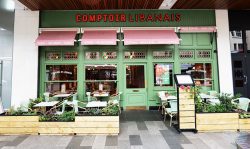 Halal Lebanese restaurant in London at Comptoir Libanais in Ealing