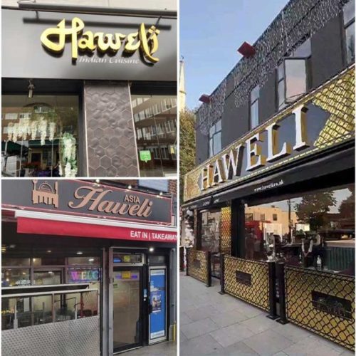 Haweli Restaurant Ealing London Pakistan Southall