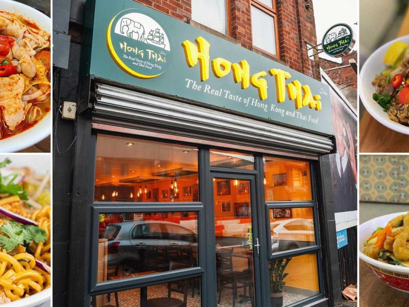 Hong Thai Halal Chinese Restaurant Manchester Ancoats